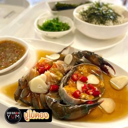 ปูไข่ดอง