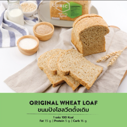 ขนมปัง WholeWheat Loaf 1 แผ่น