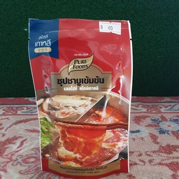 ซุปสไปซี สไตล์เกาหลี เพียวฟู้ดส์