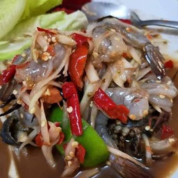 ตำกุ้งสด
