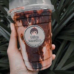 ประถมนมเหนียว สาขาเกาะสมุย