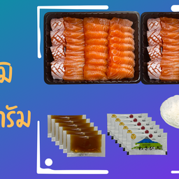 ซาซิมิ 1,000 กรัม