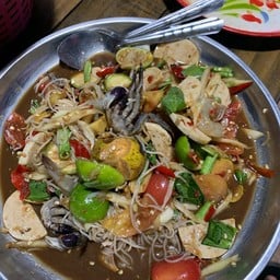 ตำป่า