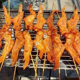 ไก่ย่างยิปซี