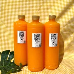 ส้มเน้นเนื้อ