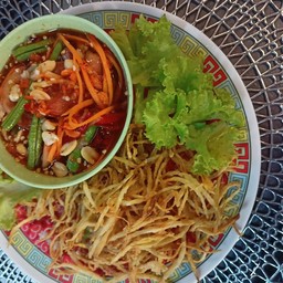 ส้มตำทอด