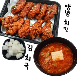 ชุด มีไก่-มีซุปกิมจิ