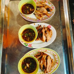 คอหมูย่าง