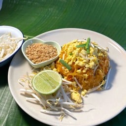 DL ผัดไทยไข่