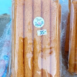 จีบปังปัง