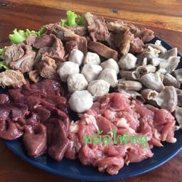 หม้อไฟหมู