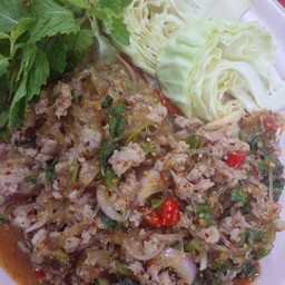 ลาบวุ้นเส้นหมู