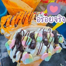 เครปเย็น momin นนทบุรี