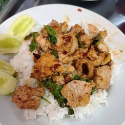 กระเพาหมูชิ้น