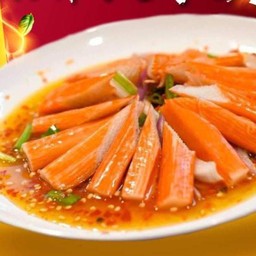 ยำปูอัด