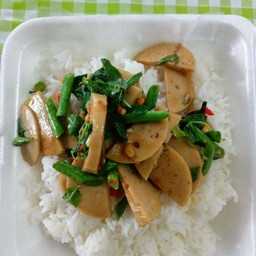 กระเพราหมูยอ