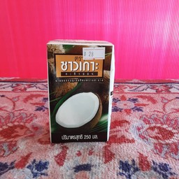 น้ำกะทิชาวเกาะ 250 ml