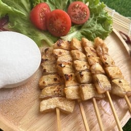 เพราเนื้อ ศาลากลาง นนทบุรี