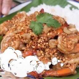 แอบทำ สาขา 1