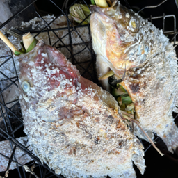 เมี่ยงปลาเผา