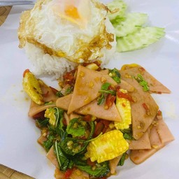 ข้าวกะเพราแฮม
