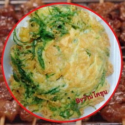 ข้าวไข่เจียวชะอม