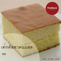 เค้กคัสตาดนมสด