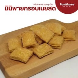 มินิพายกรอบเนยสด
