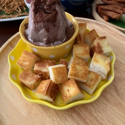 ปังเย็นโอวัลตินภูเขาไฟ
