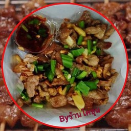 หมูทอดกระเทียม (เป็นกับข้าว)