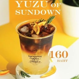Yuzu of Sundown