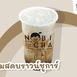 นมสดบราวน์ชูการ์