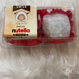 Daifuku Homemade ห้างมาร์เก็ตวิลเลจ