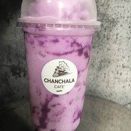 เผือกหอมปั่น