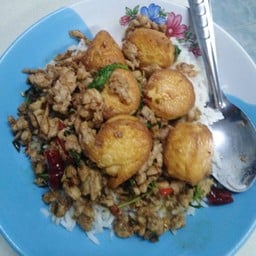 เจ๊แว่นอาหารตามสั่ง เจ๊แว่นอาหารตามสั่ง