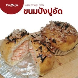 ขนมปังปูอัด