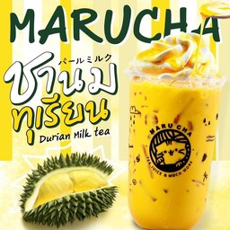 ชานมทุเรียน