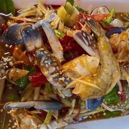 ตำปูม้ากุ้งสด