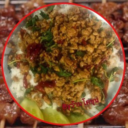 ข้าวกะเพราหมูสับ
