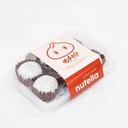 โมจิลาวา รสนูเทลล่า