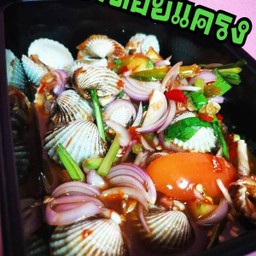 MENU_790473Mu_1655723762