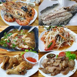 เมี่ยงปลาเผา - เมี่ยงกุ้งสด เมี่ยงหอยแครง เมียงหมูสามชั้น เมี่ยงปลาทู อร่อยเด็ดเจ้าเก่าสายใต้ใหม่