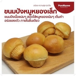 ขนมปังหมูหยองเล็ก P6