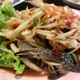 🔥 ร้านตามสั่ง ยำเด็ด ต้องลอง🔥🍤 ไม่มีสาขา