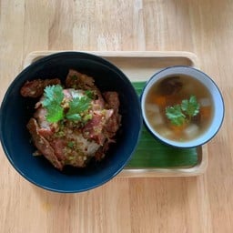 ข้าวสองเกลอคั่วพริกเกลือ