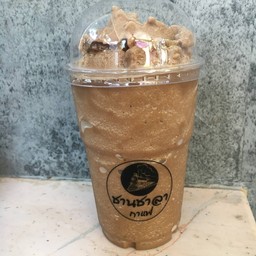 โกโก้ปั่น