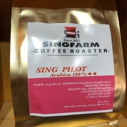 คั่วอ่อน