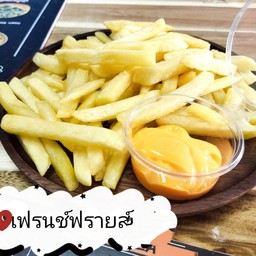 [โปรตบโต๊ะ]เฟรนซ์ฟรายส์ชีสดิป(ไซส์จัมโบ้)ลด30%