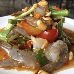 ตำกุ้งสดล้วน