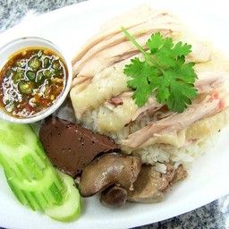 ข้าวมันไก่ต้ม พิเศษ